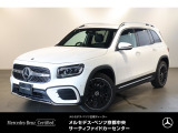 お気軽にお問い合わせください。Tel:075-325-0440 Mobile:070-2313-8676  中古車担当:時女まで