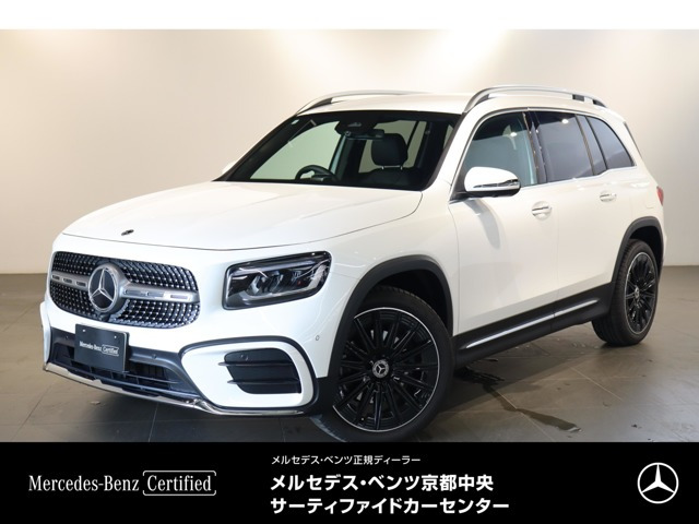 GLB GLB180 アーバン スターズ 