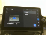 いまや必須装備「ナビゲーション」搭載!知らない場所に、スイスイッとドライブ。なんて便利な機能でしょうか?もう、これなしではハンドルを握れませんね!でも、運転中の操作は危険ですのでご注意ですね♪