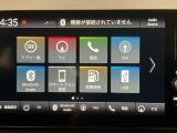 Honda CONEECT対応で、更に便利が広がったナビディスプレーです♪フルセグTVとFM/AMラジオもお聞きいただけます♪