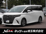 当店では店頭で車をご確認のうえ、一都六県にお住まいの方への販売とさせていただいております。予めご了承ください。