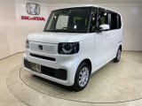 弊社は、車両販売価格に、整備代金が含まれております。納車時までにホンダの整備士がしっかりと点検整備をさせていただいておりますので、安心してお買い求めしていただけます。