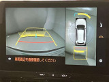 いまや必須装備「ナビゲーション」搭載!知らない場所にスイスイッとドライブ。もう、これなしではハンドルを握れませんね!でも運転中の操作は危険ですのでご注意ですね☆