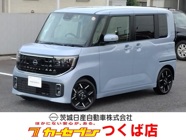 デイズ ハイウェイスター Gターボ プロパイロットエディション 