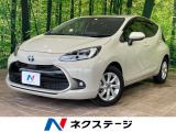 セーフティセンス レーダークルーズ クリアランスソナー AC100V電源
