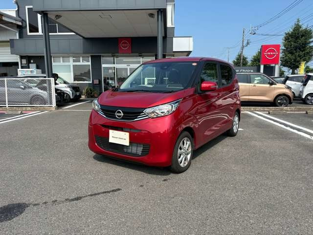 デイズ X