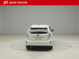 ハイブリッド車を買うならトヨタの『TOYOTA認定中古車』!保証は、初度登録年月より起算して10年間、累計走行距離20万キロ迄。更に、ロングラン保証が1年付で安心安全です♪