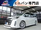 ラインお友達追加大歓迎☆ラインID【nexti15】☆ラインで追加写真、お見積り、ローン審査可能です!カスタムの打ち合わせ大歓迎☆【TEL0897-66-8239】☆
