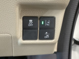 ホンダが推し進める総合先進安全装備のセンシング搭載! 衝突や斜線はみだしなどの危険が予測される時、センサーが警告。ヒューマンエラーを高度先進技術が補完してくれます。