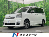4WD 両側電動ドア SDナビ 後席モニター バックカメラ 寒冷地仕様