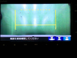 バックカメラの画像です。ガイドラインがスムースな車庫入れをサポートいたします。車庫入れの安心感がアップしますね。