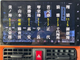 ◆北は北海道から南は沖縄まで、ご購入いただいたお車は全国にご納車が可能です!お電話、メール、動画などでリモートでお車のご案内も可能です!親切、丁寧に対応させて頂きますのでお気軽にご相談ください!
