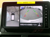 アラウンドビューモニター搭載車です。360度見渡せるカメラで苦手な駐車も安心です。