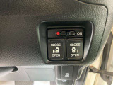 まずは気軽にお問合せ・お見積りお待ちしております。じっくり現車確認して頂けるよう、ご準備を致します!