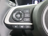 ステアリングスイッチ付き。前方から目を離すことなく操作することが可能です。