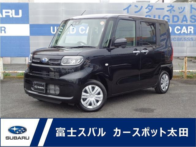 スバル シフォン 