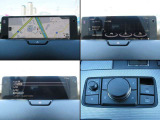 従来のマツダコネクトより更に進化。ディスプレイの大型化、起動時間の短縮、解像度の向上。AppleCarPlayやAndroidAutoにも対応。更に進化し便利になったマツダコネクトをご体感ください。