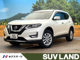 禁煙車 4WD 全周囲カメラ 衝突被害軽減システム 撥水シート