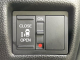 【パワースライドドア】スマートキーや運転席のスイッチでスライドドアの開閉が可能♪電動だから力を入れてドアを開ける必要が無く、小さいお子様でも、重い荷物を持っている時もラクに開け閉めできます♪