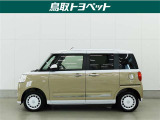 中古車は全く同じというものがなく、1台1台全てコンディションが異なります。同じようなお車でも、整備状況、外内装の状態など様々です。当店では入庫した車輌をコンディションに合わせて徹底的に仕上げています。
