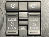 【両側パワースライドドア】スマートキーや運転席のスイッチで後席両側スライドドアの開閉が可能♪電動だから力を入れてドアを開ける必要が無く、小さなお子様でも簡単に開け閉めでき快適です♪