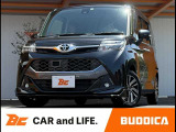 BUDDICA(バディカ)は全国販売可能です♪LINEやビデオ通話のご連絡も受付中♪気になる箇所の画像やビデオでの車両確認等、気になったらいつでもご連絡お待ちしております★