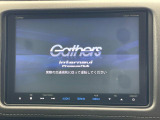 【ナビゲーション】目的地までしっかり案内してくれる使いやすいナビ。Bluetooth接続すればお持ちのスマホやMP3プレイヤーの音楽を再生可能!毎日の運転がさらに楽しくなります!!