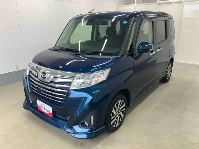 トール 1.0 カスタムG SAII