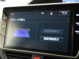 ETCの履歴などが画面で確認できます。