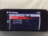 Bluetoothに接続することで、スマートフォンに入っている音楽アプリを車内で楽しめたり、通話が出来ます♪