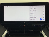 ◆【お問い合わせください】写真の内容に関してやおクルマ購入までの流れなどご不明点、ご質問等がございましたらお気軽にガリバー店舗までお問い合わせください。