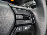 ◆アダプティブクルーズコントロール◆予め設定した車速内でクルマが自動的に加減速。前走車との適切な車間距離を維持しながら追従走行します。【LKAS】車線維持支援システムでステアリング操作を支援。