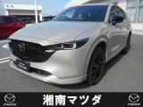 湘南マツダ大磯本店です。お気軽に問い合わせください。当社のデモカーにて使用しております。