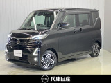 日本全国 登録・納車承ります!県外納車大歓迎です!お気軽にお問合せ下さい