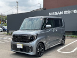 【営業時間10:00〜18:00 火、水曜定休】こちらの車両は日産神奈川carスクエア相模原にて展示しております。お問い合わせは042-756-9800まで車種と金額をお知らせいただきお問合せ下さい