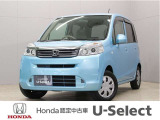 初度登録:平成23年06月 車検満了:車検整備付き 走行距離:57,590km グレード:G ボディカラー:アクアトパーズメタリック