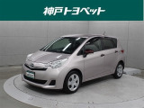 近隣府県への販売に限らせていただいております。