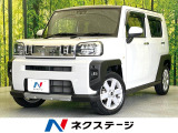 ガラスルーフ 禁煙車 純正9型ナビ TV Bluetooth再生 ETC
