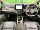 ノートオーラ 1.2 G レザーエディション 