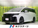 4WD 禁煙車 ユニバーサルステップ 左右独立ムーンルーフ 全周囲カメラ