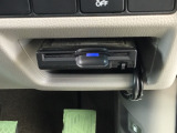 ETC車載器付。ETCが使用可能な道路通行料はキャッシュレスでスマートに走行できます。再セットアップして納車致します。
