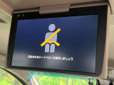 ヴェルファイア 2.5 Z Gエディション 