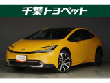 【メイン】 千葉・茨城・埼玉・東京・神奈川での登録、及びご来店いただける方への販売に限らせていただきます。
