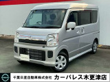 誠に勝手ながら当店ではご来店頂き現車確認を頂きましての商談とさせて頂きます。何卒ご理解の程宜しくお願いします。
