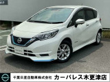 誠に勝手ながら当店ではご来店頂き現車確認を頂きましての商談とさせて頂きます。何卒ご理解の程宜しくお願いします。