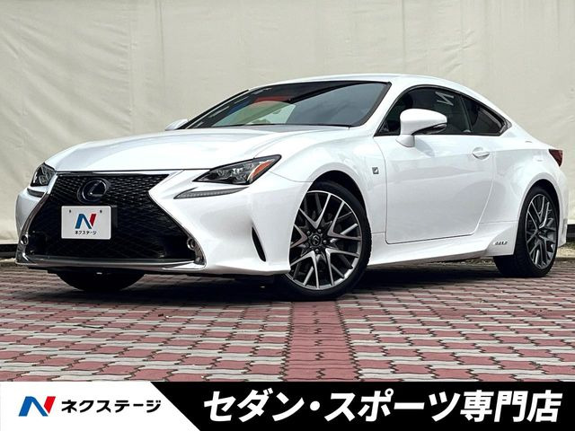 RC 300h Fスポーツ