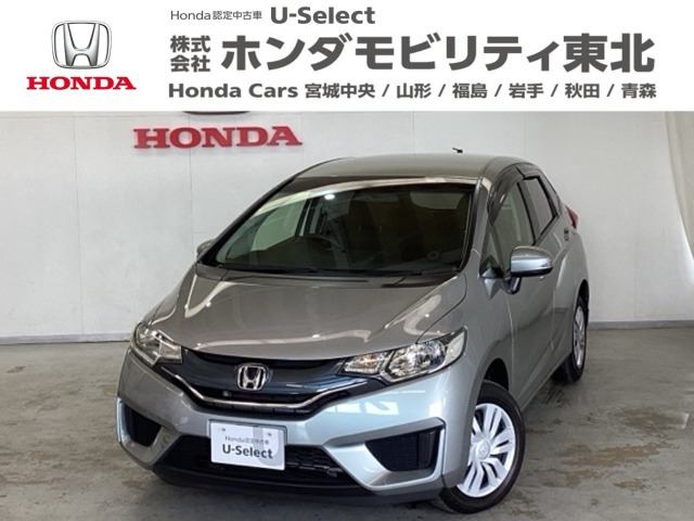 ホンダ フィット 