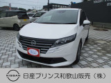 ☆和歌浦マイカーセンターのサイトをごらんいただき大変ありがとうございます。これから画像を見ていただきながら、お車の状態やアピールポイントをご説明して行きたいと思います。☆