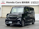 ホンダ N-BOXカスタム