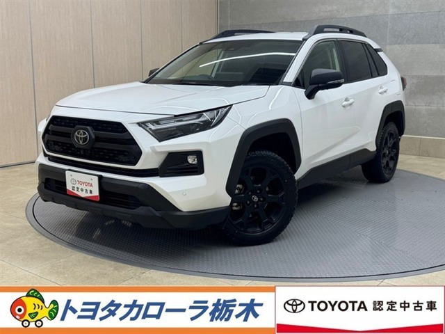 トヨタ RAV4 